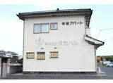 寺敏アパート