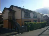タモサーチA