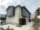 イーグルヴァン