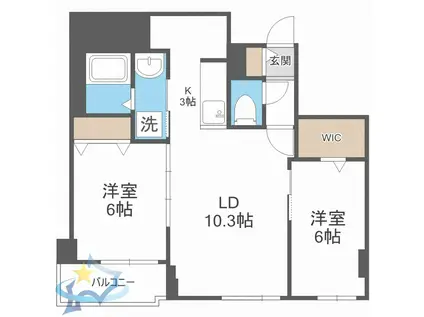 大通シャトー桂和西16(2LDK/6階)の間取り写真