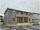 モンベル