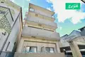 コンドミニオ内田橋
