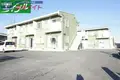 メゾンパレスパート1
