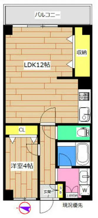 赤羽スカイハイツ 6階階 間取り