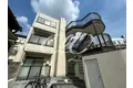 宮内サンハイツ西新井B棟