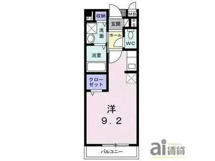 オークランドヴィラ(ワンルーム/2階)の間取り写真