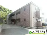 パルメゾン二日市弐番館