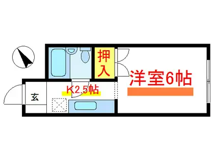 町屋パークサイド居串(ワンルーム/1階)の間取り写真