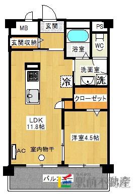 ＪＲ長崎本線 鍋島駅 徒歩27分 7階建 築11年(1LDK/6階)の間取り写真