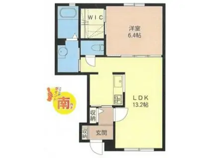 カーサソレアードB(1LDK/1階)の間取り写真