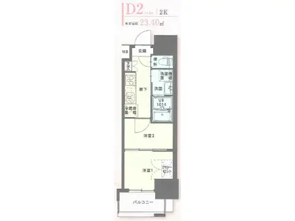 CLUB ORIENT NO103 ST.DOWN TOWN HAKA(1K/6階)の間取り写真