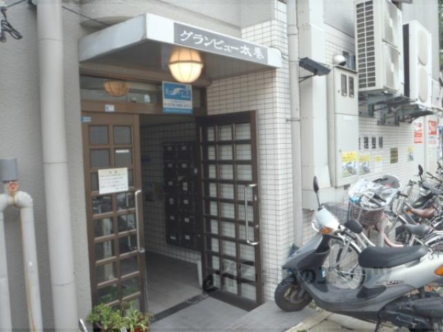 グランビュー太秦