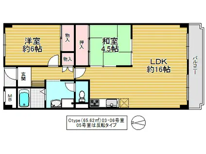 エクシードハイツKANNO(2LDK/1階)の間取り写真