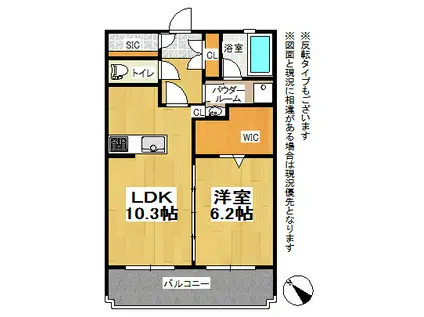 ベラフローレ(1LDK/2階)の間取り写真