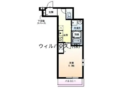 フジパレス鳳中町 3番館(1K/3階)の間取り写真