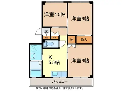 スカイコーポ(3K/3階)の間取り写真
