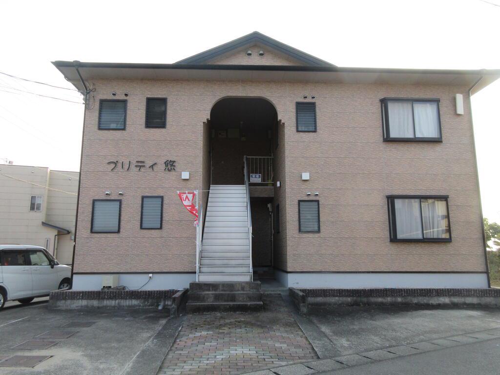 プリティ悠