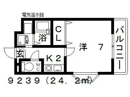 七神国府ビル(1K/5階)の間取り写真