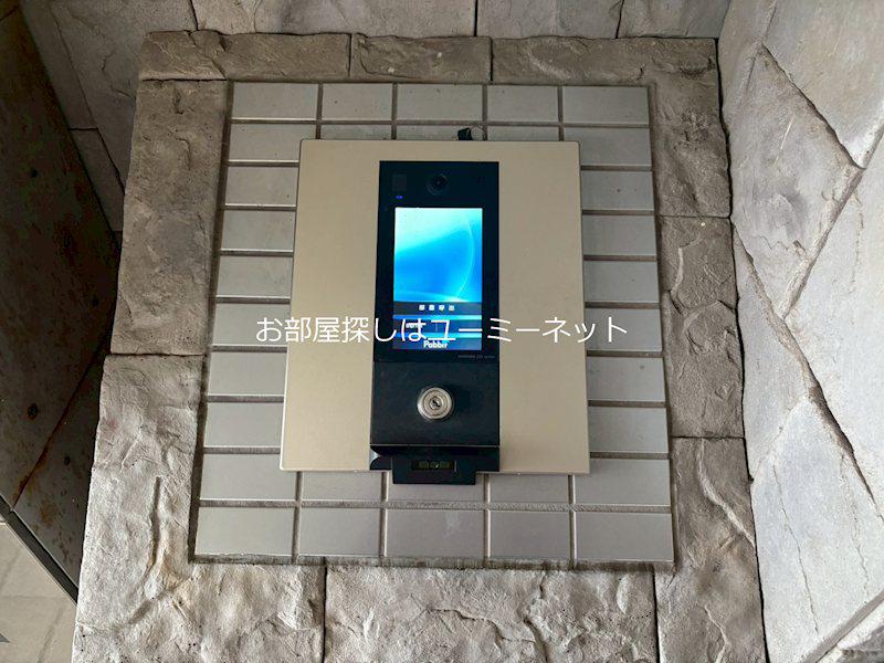NEWPROSPERTOWN萬福