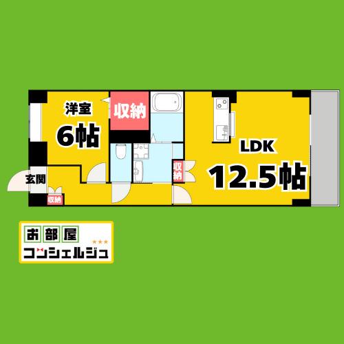 アヴニール・シエル(1LDK/5階)の間取り写真
