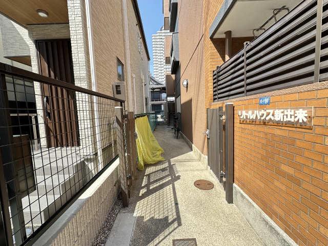 リトルハウス新出来