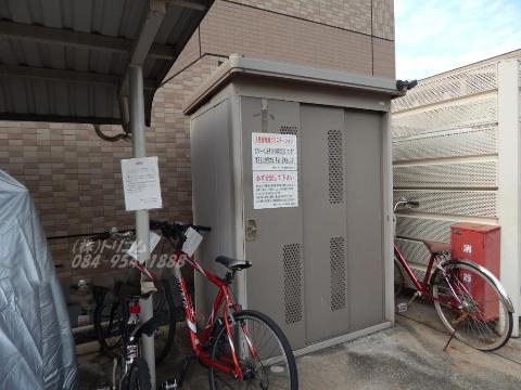 ランドマーク曙 弐番館