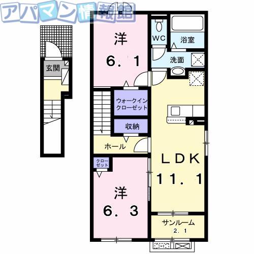 クレストII(2LDK/2階)の間取り写真
