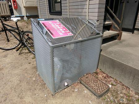 アルフレックス