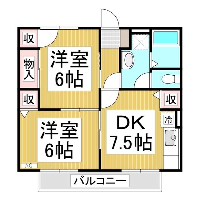 セジュールこやま(2DK/2階)の間取り写真