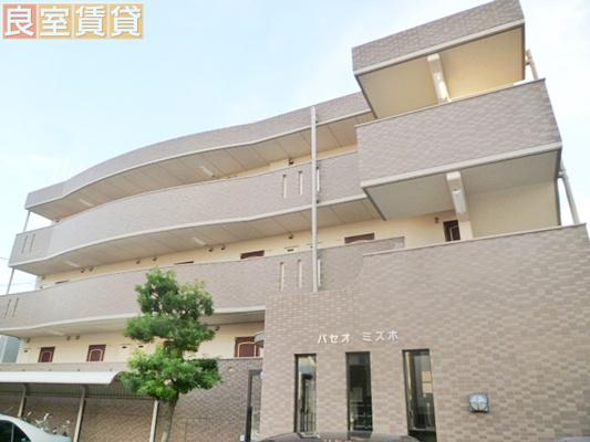 パセオ瑞穂