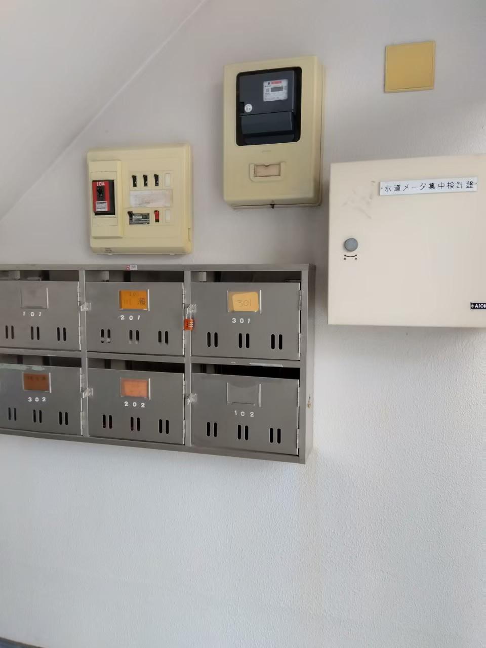 第二浅野マンション