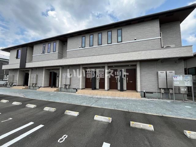 アスティオン渡町