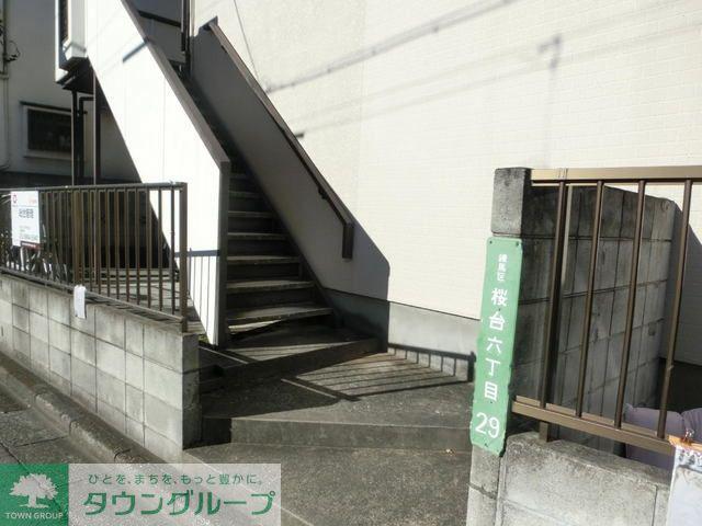 シティハイム桜台