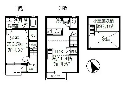 マンダリンテラス(1LDK/1階)の間取り写真