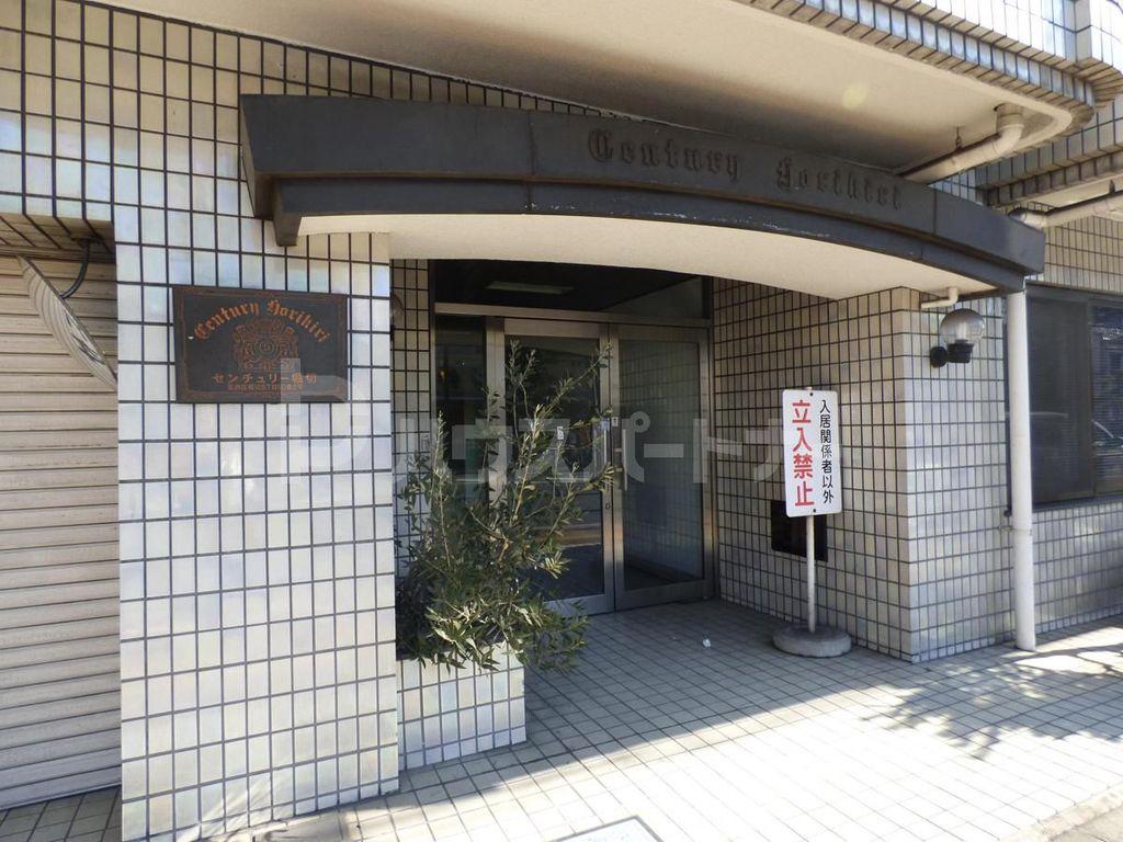 センチュリー堀切