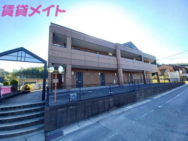 ウエルハウスII