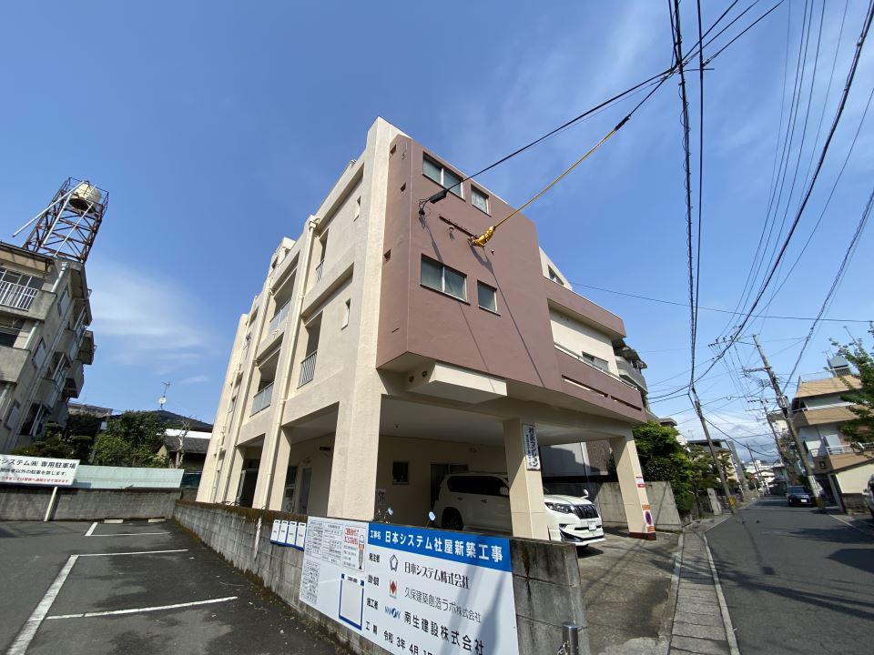 村永マンション