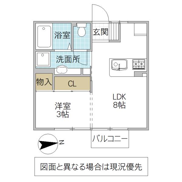 ブリアン(1LDK/2階)の間取り写真