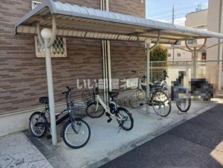 クレール宝塚