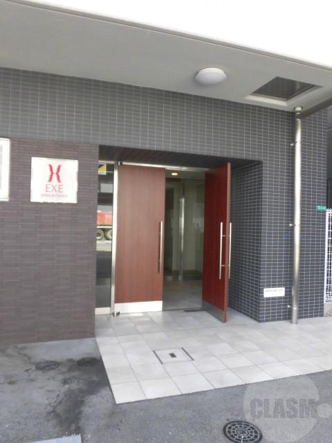 エグゼ新北野