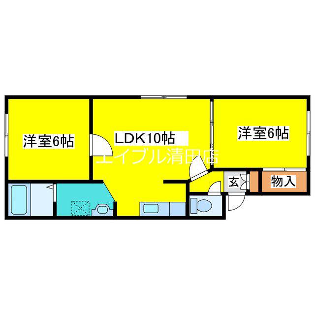 アクアトピアHIRO(2LDK/2階)の間取り写真