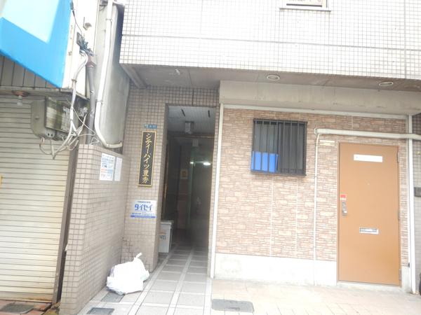 シティーハイツ豊秀