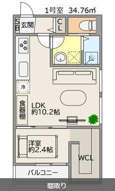 TRIOVE JR久留米アクシス(1LDK/3階)の間取り写真