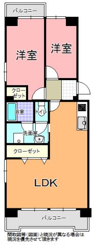 平成ビル2(2LDK/8階)の間取り写真