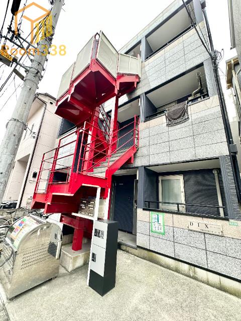 ＪＲ中央線 東中野駅 徒歩4分 3階建 築18年
