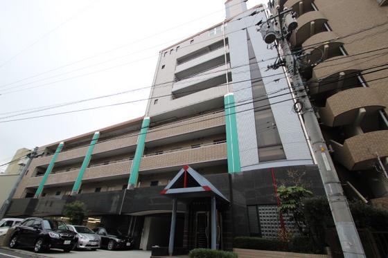 福地産業西十日市ビル