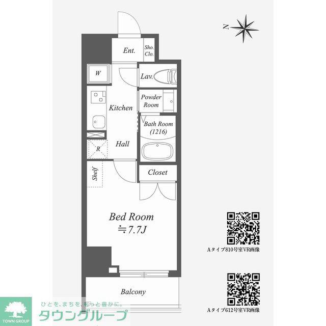 ALPHA PRIME東陽町(1K/4階)の間取り写真