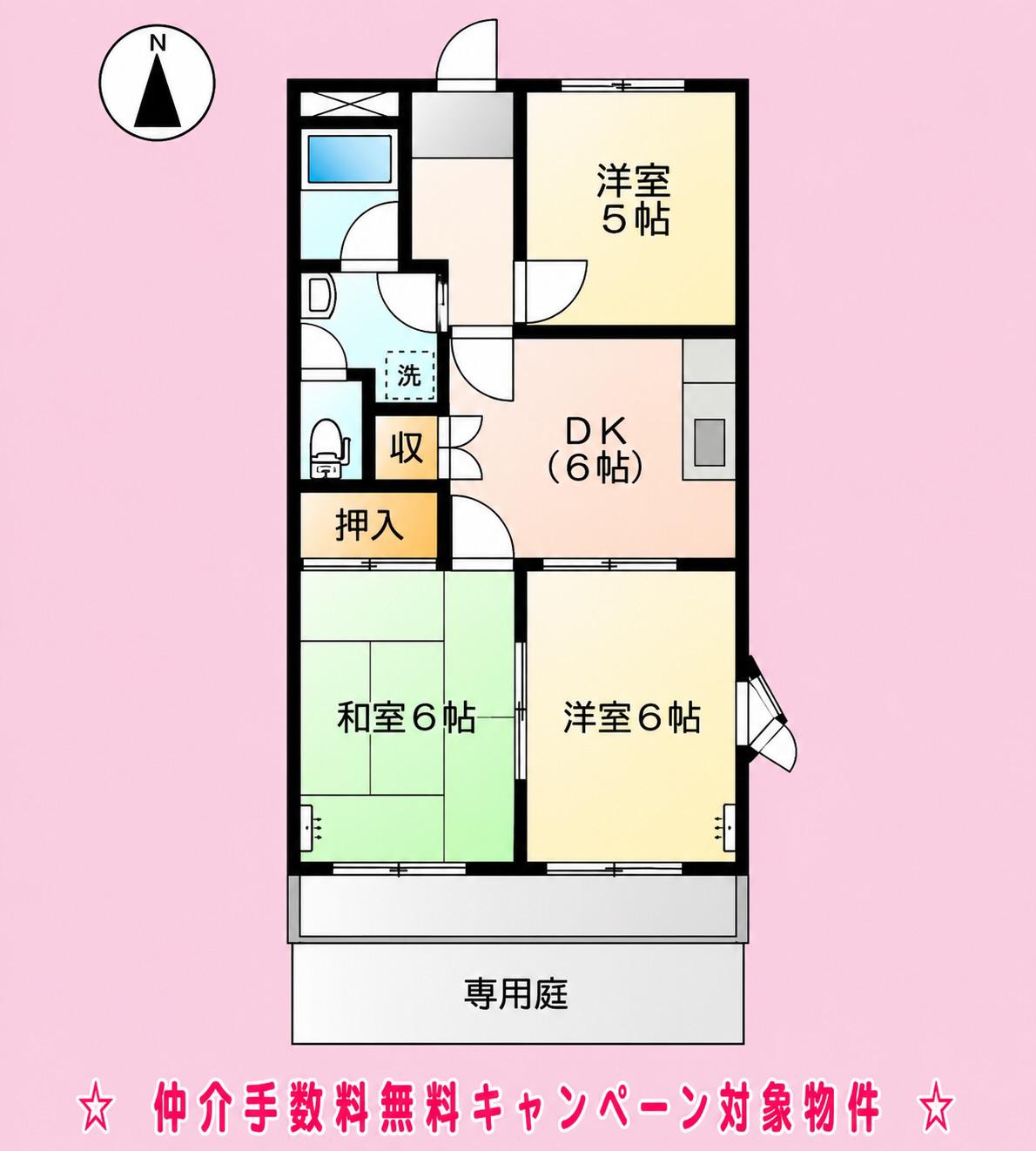 エクセリーヌK-I(3DK/1階)の間取り写真