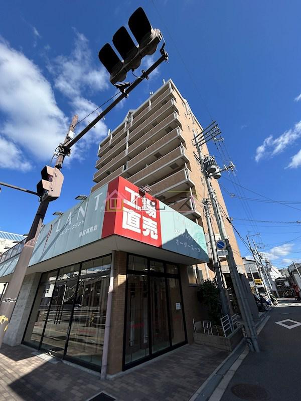 ジュネス関目高殿
