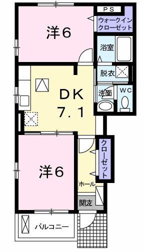 フジミディ(2DK/1階)の間取り写真